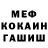 ГАШИШ VHQ Sasha Kobzar