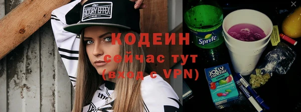 бошки Баксан