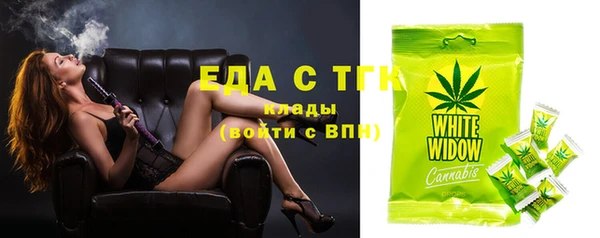 бошки Баксан