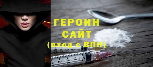 Альфа ПВП Сафоново