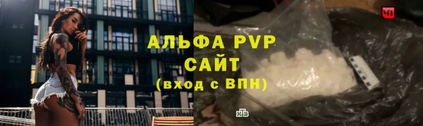 кокаин колумбия Балабаново