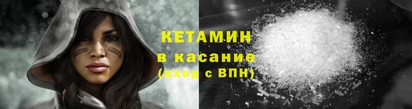 кокаин колумбия Балабаново