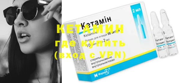 бошки Баксан