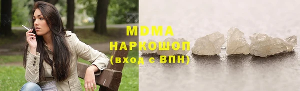бошки Баксан