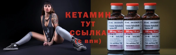 кокаин колумбия Балабаново