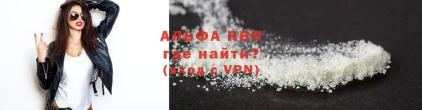 меф Сатка