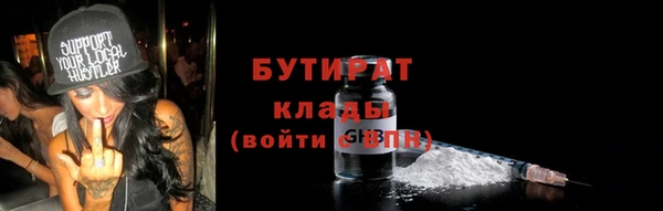 кокаин колумбия Балабаново