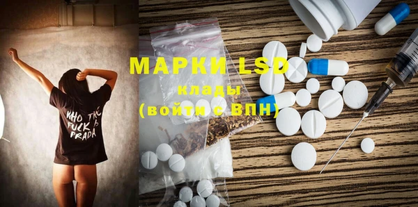 кокаин колумбия Балабаново