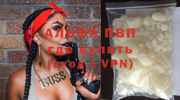 кокаин колумбия Балабаново