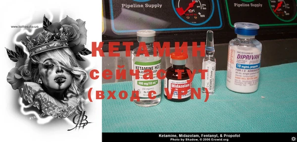 кокаин колумбия Балабаново