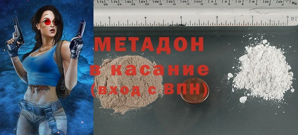 кокаин колумбия Балабаново