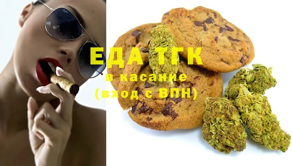 кокаин колумбия Балабаново