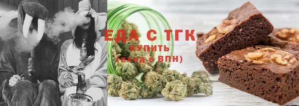 скорость Саяногорск