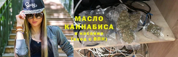 кокаин колумбия Балабаново