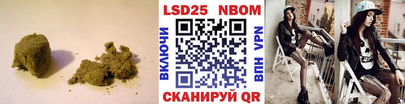 ЛСД экстази ecstasy  Котельниково 